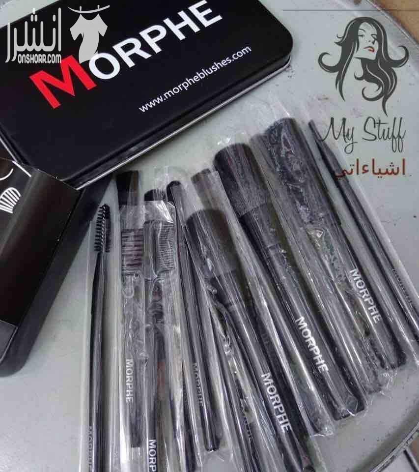فراشي هدى بيوتي و مورفي وذا بالم متوفر