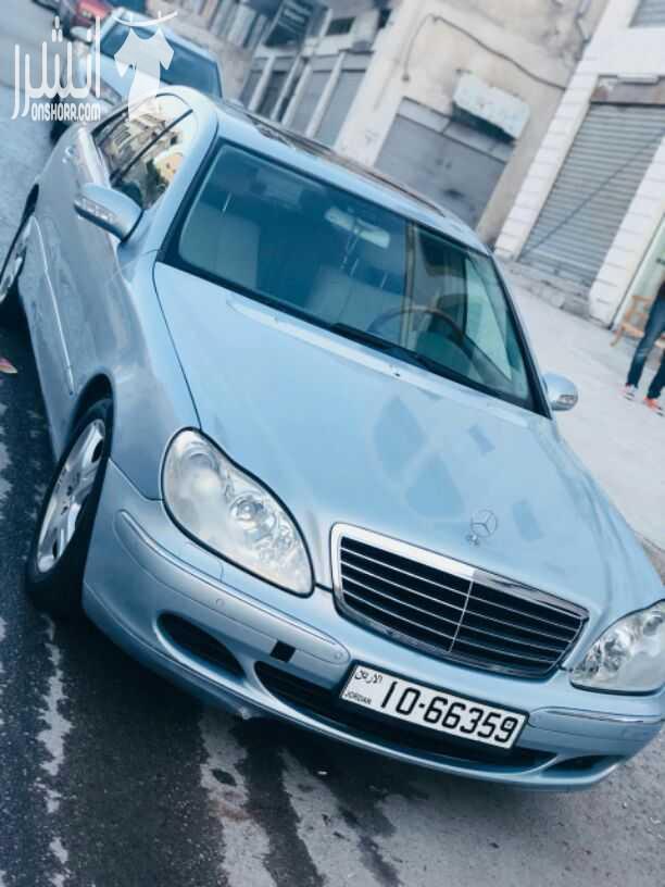 مرسيدس غواصة 350s موديل 2005 لون سفر بلو فل إضافات بدون استثناء فحص 3 جيد وقصعه امامي