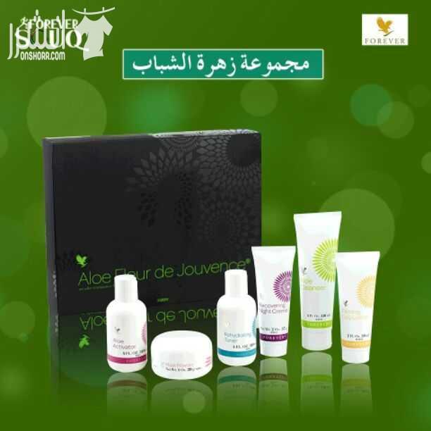 تخلص من كل مشاكل الوجه وحب الشباب مع المنتج الرائع واحصل على توصيل مجاني