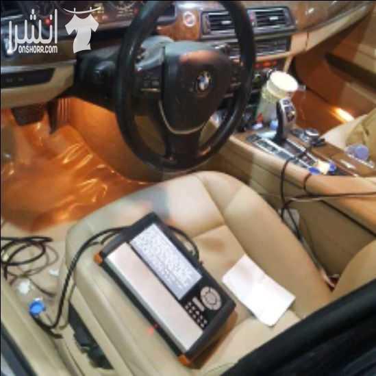 كهربائي سيارات في حي الحمدانية متنقل للتواصل معي.المهندس عمر . 0509088478 جميع أعطال الكهرباء , سلف ودينمو فني تكييف سيارات تصليح مكيف سيارة - - كهربائي جده - اصلاح مكيفات - اصلاح تاير - اصلاح تو...
