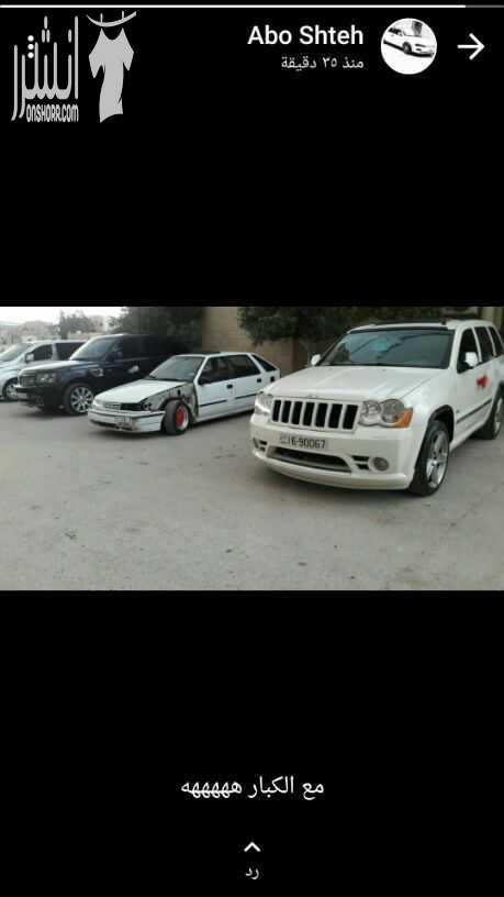 جنط BBS اصلي بدون كوشوك ادفع بحق الله وشيل