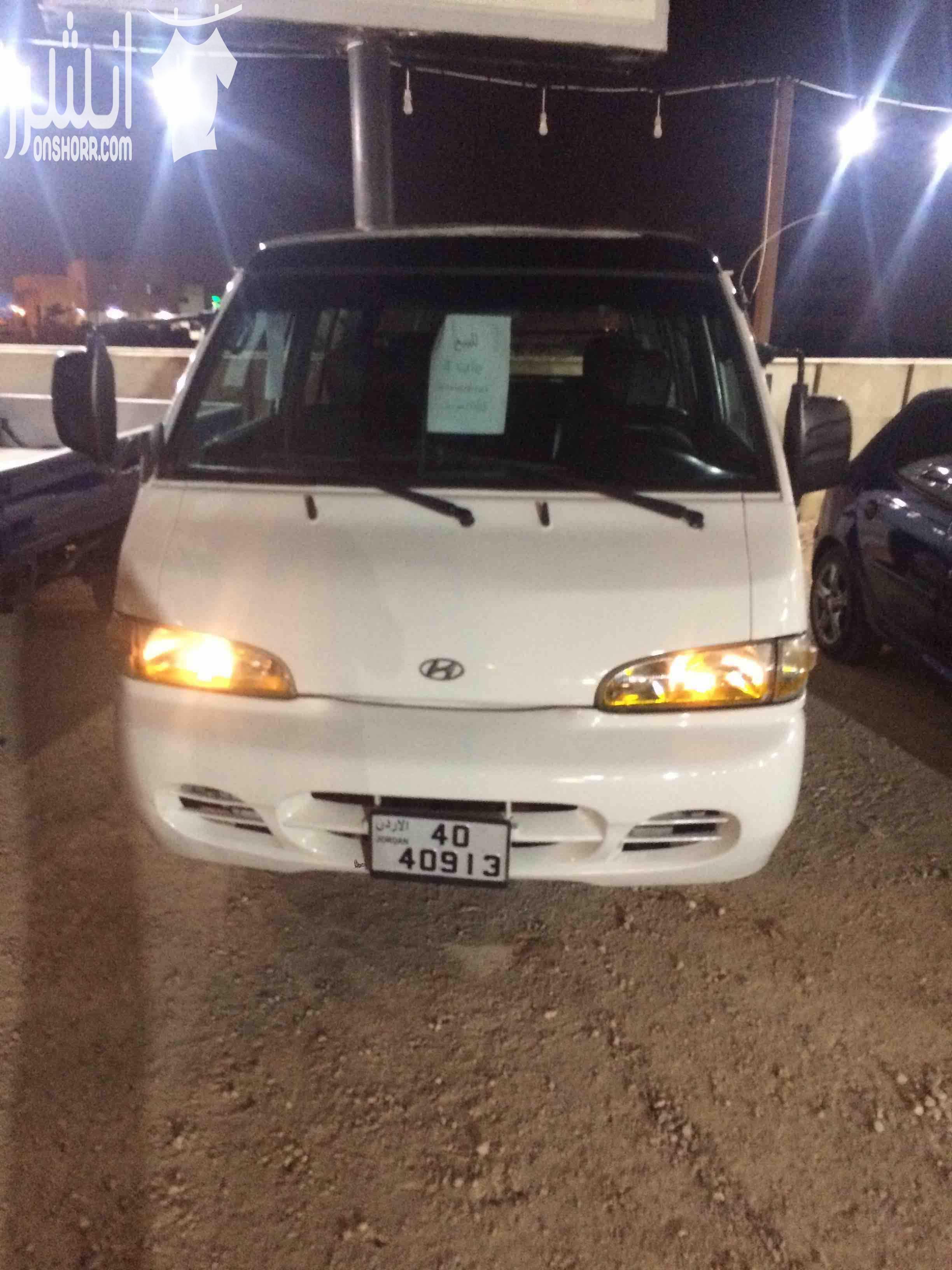 فحص ٤ جيد