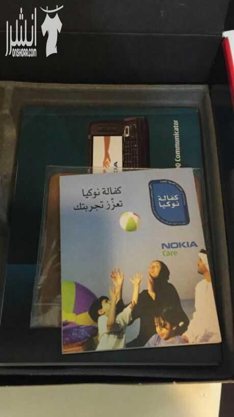 للبيع مبايل نوكيا E90 كومينيتور استعمال بسيط الجهاز يعتبر جديد