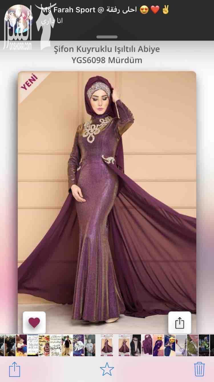 فستان سهره للبيع لون توتي (عنابي) مقاس٤٠ لبسه واحده فقط من تركيا سعره١١٠  مطلوب فيه٧٠ دينار