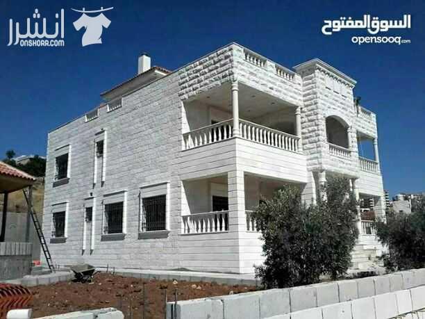 تكحيل وتشميع وعزل جميع أنواع الحجر الجديد وتنظيف في القدف الرملي  وصيانه جميع انواع الحجر القديم وتنظيف في القدف الرملي وعزل  في الماء الزجاج الفرنسي الاصلي بسعر مناسب للجميع وبايدي خبراء سرعه في الان...