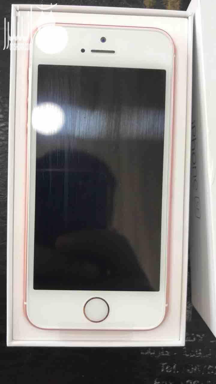 Iphone  5SE  32 GB  Rose gold  New  Not used