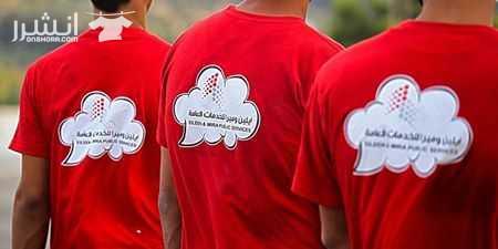 مختصون بكافة اعمال التنظيف للمباني وجلي و تلميع البلاط مختصون في تنظيف الفلل و القصور والإسكانات ما قبل البناء وما بعده مختصون في تنظيف المساجد مختصون في تنظيف الرخام والسيراميك والبورسلان و الباركيه...