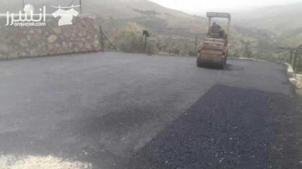 باسعار مناافسة