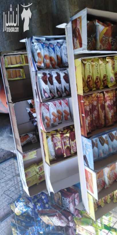 قهوة ابو غزل طلوع عين غزال بجانب شركة طيف الاردن ومركز تصليح سيارات هايبرد للبيع بداعي السفر القهوة شغاله 100% للاستفسار 0795887769
