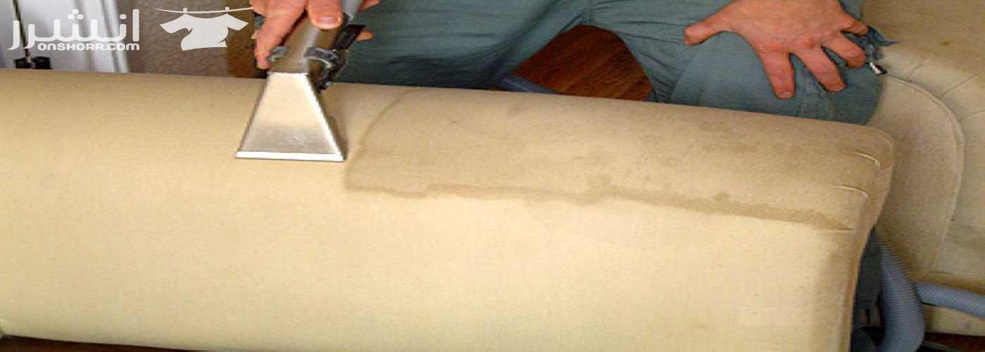 تنظيف وتعقيم الكنب و السجاد و الموكيت بأقل الاسعار • تنظيف أطقم الكنب ب 20 دينار • تنظيف السجاد و الموكيت القطعة ب 5 دنانير • تنظيف الشقق والفلل والاسكانات بشكل كامل بايدي مختصين ويشمل التعقيم • ت...