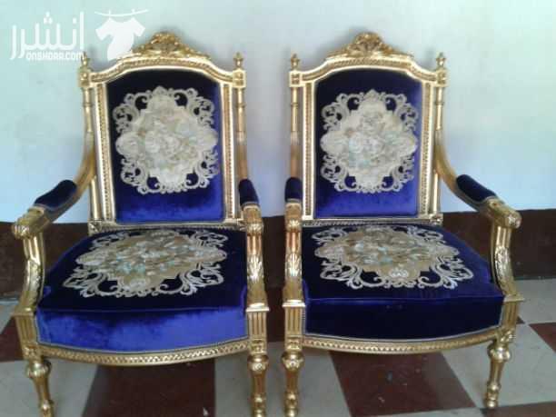 طقم خشب جديد صناعة مصر دمياط مذهب ورق   عدد اثنان طقم ١٤ مقعد مفرد عدد اثنان ومزوج عدد اثان وثلاثي عدد اثنين مع طولات ارخام عدد اثنين ومع طاولة سفرة ٦ كراسي مع اثنان كريس رئيسي الى طاولة الطعام مع كنص...