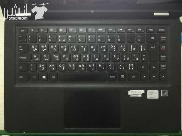 لابتوب لينوفو ideapad ultrabook مستعمل للبيع YOGA 13 core i7 Ram 4 GB Tablet Laptop شاشة لمس شاشة 13.3 انش يلف 180 درجة ليتحول ل تابلت وزن 1.5 كيلو هارديسك 128 جيجا مستعمل وبوضع جيد جيداً ويندوز...