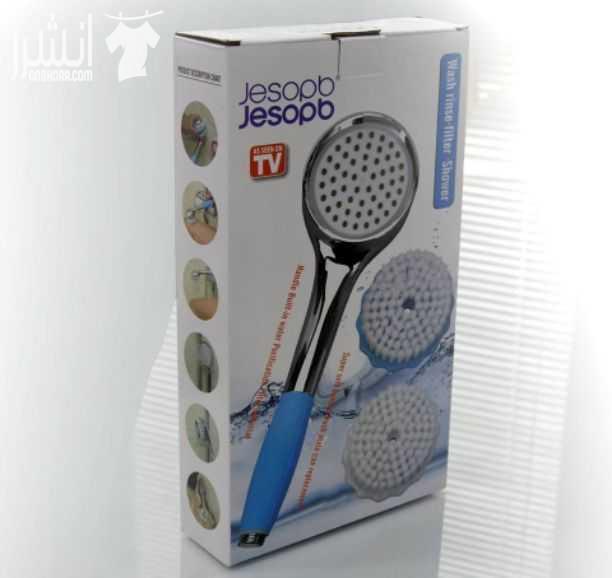 فرشاية الاستحمام  رأس دش و فرشاة استحمام و تدليك  #[1637] [a]www.easyway-jo.com[/a] اطلب من الارقام : 0796066612 / 065850810 عالواتس اب : 0796099933