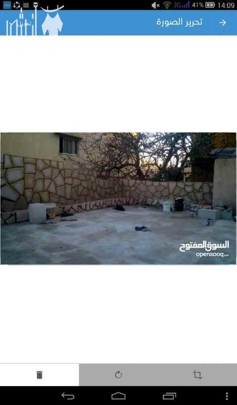 تشحيف حجر داخلي ....... خارجي ....... ارضيات فريق MB للتشحيف وصيانة المنزل ونقل الاثاث اكبررررررررر. عرض. نقل. وترحيل. بالمملكة فك الاثاث علينا ونقل وتركيب عليك وعروض تركيب الكامير...