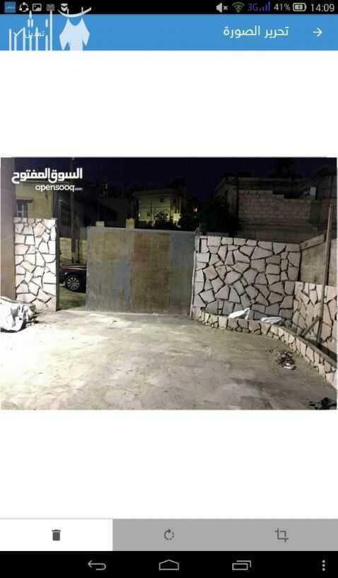 تشحيف حجر داخلي ....... خارجي ....... ارضيات فريق MB للتشحيف وصيانة المنزل ونقل الاثاث اكبررررررررر. عرض. نقل. وترحيل. بالمملكة فك الاثاث علينا ونقل وتركيب عليك وعروض تركيب الكامير...