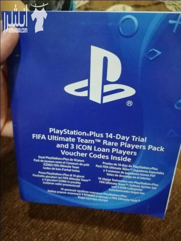 للبيع بطاقة ابلس 14 يوم  Pes4 السعر 15 دينار