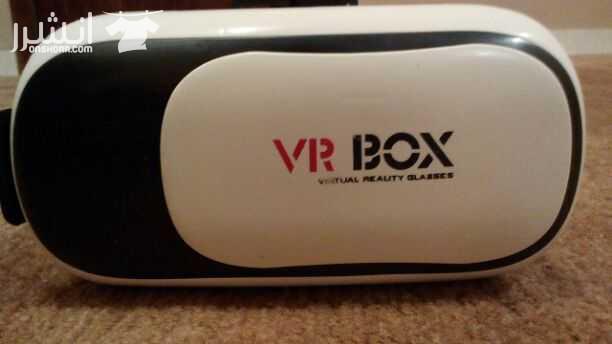 نظارات واقع افتراضي (vr box) للبيع