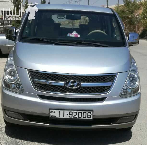 باصات هونداي H1 2011/2017 فاخره تسع ركاب حاله جيده جدا للايجار يومي،أسبوعي،شهري، مع سائق فقط/متخصص في طلبات التوصيل من و إلى المطار ، جسر الملك حسين،العقبة،وادي رم ، البتراء ، رحلات سياحيه،رحلات دا...