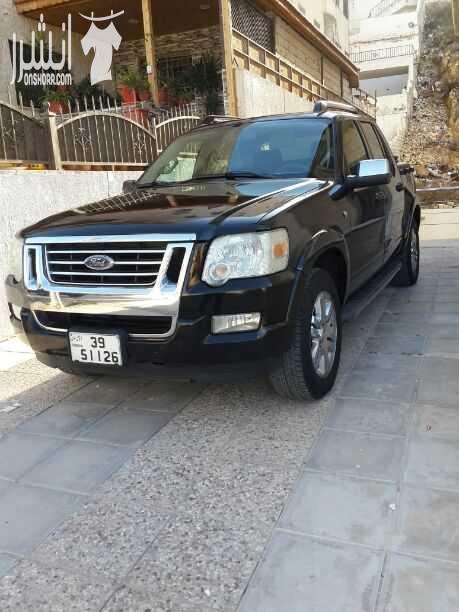 فورد اكسبلور ترك 2008 للبيع فحص كامل كامل الإضافات بحالة الوكالة كلين تايتل إضافات الادرنلين فتحه سقف فتحه خلفيه حساسات غطاء صندوق فرش جلد شاشة وسط السقف بالإضافة للعديد من الإضافات
ماتور قوي واقتصادي...