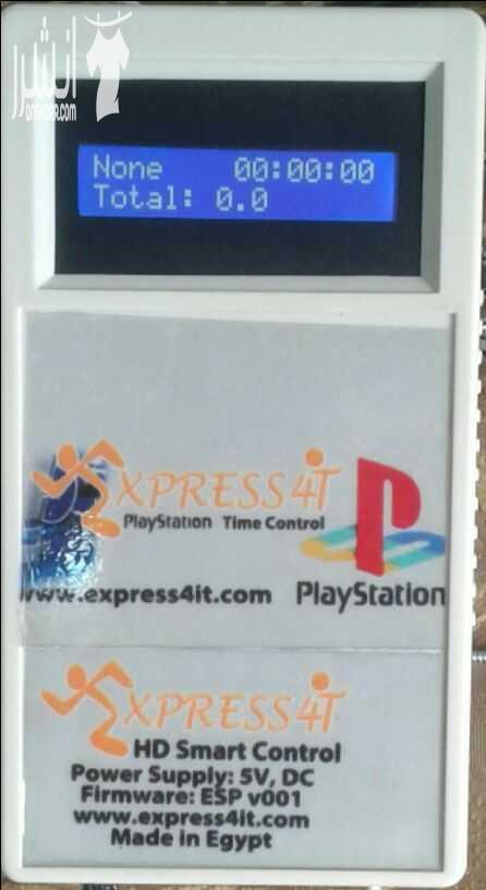 احصل على اللوحة الذكية و برنامج الكاشير و الحسابات لنوادي البلاي استيشن playstation coffee بخصم يصل ل 50% يقوم البرنامج بحساب الوقت و الطلبات و يقوم بفصل و تشغل الصوت و الصورة عند انتهاء الوقت  استخرا...