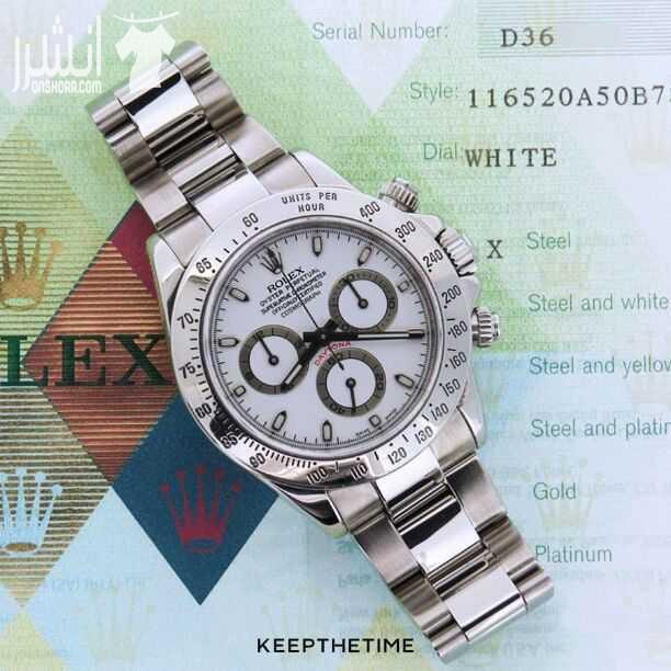 ساعات رجاليه فاخرة رولكس للطلب والاستفسار يرجى التواصل على الرسائل او واتساب 0789057920 خدمه التوصيل متوفره وفوريه لجميع المناطق للطلب فقط اونلاين