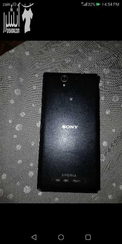 موبايل sony xperia c3