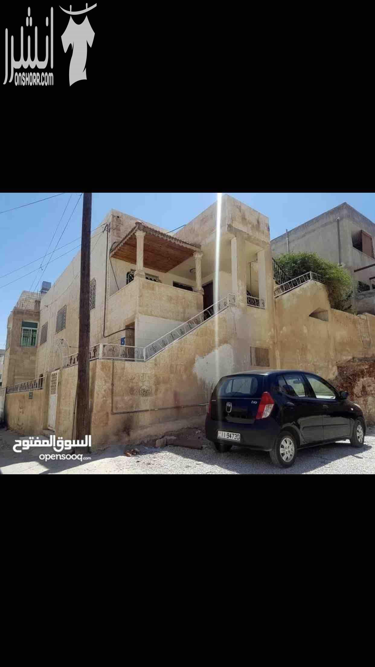 منزل مستقل مساحة الارض 365 م ومساحة البناء 300 متر .. 3 واجهات حجر .. تهوية من 4 جهات طابقين مستقلين كل واحد بمدخل الطابق الارضي 100 م يتكون من غرفة نوم و غرفة جلوس ومطبخ وحمام والطابق الاول 2...
