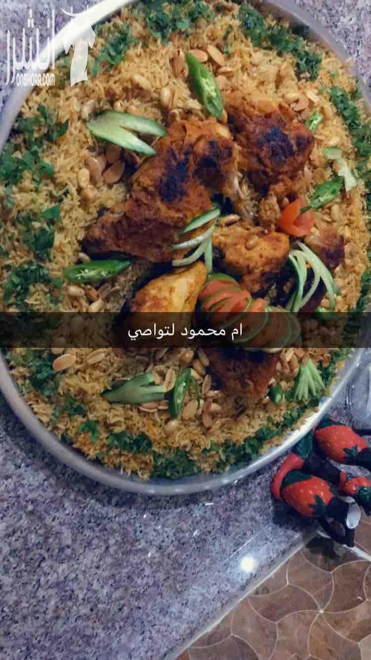 ام محمود لتواصي شغل بيت مرتب ونظيف  منسف مندي اوزي مضغوط برياني قدرة كبسه مكبوس  كرشات وكلو حسب الطلب  وحتى حلويات متل كعك العيد سميد وطحين وغويبه  لتواصل الاتصال على رقم هاتف0796762935 ولتشوفو الشغل...