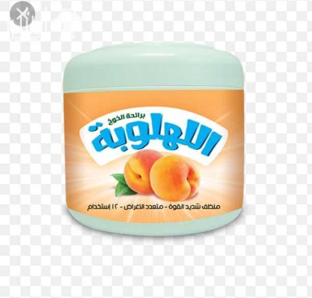 اللهلوبه للتنظيف رائعه جدا للتواصي