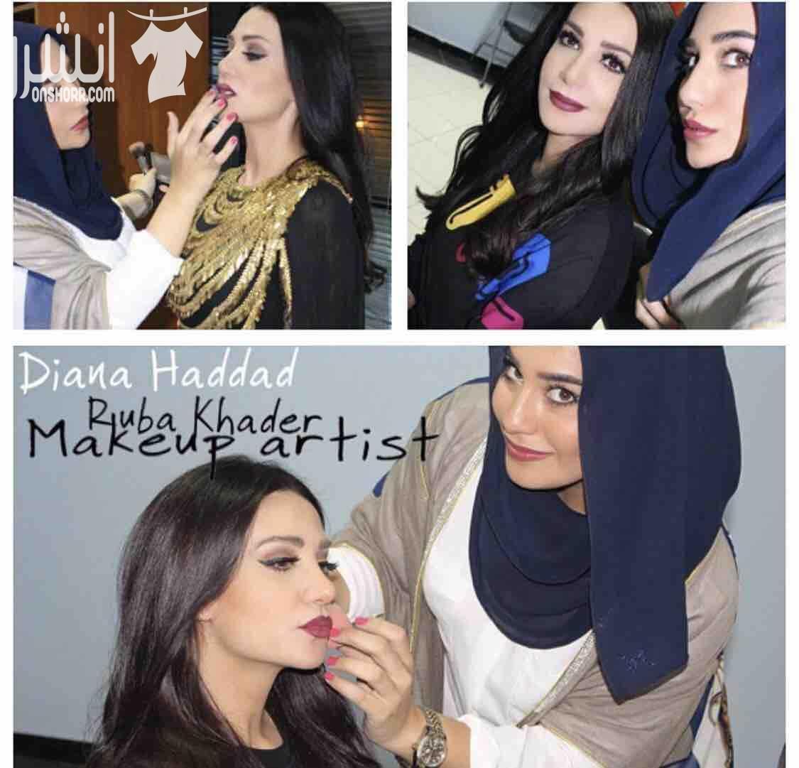 احصلي على الطلة المبهرة مع خبيرة التجميل / ربا خضر  اخصائية تجميل للفنانة ديانا حداد و خبيرة التجميل جويل في الامارات العربية المتحدة ... و لاول مرة في الاردن استديو خاص بها للتجميل ????  للمتابعة الح...