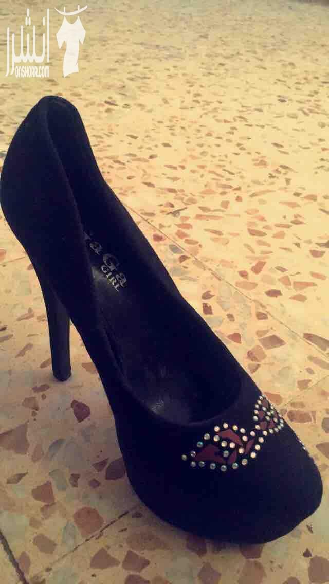 كعب مفصول 13cm