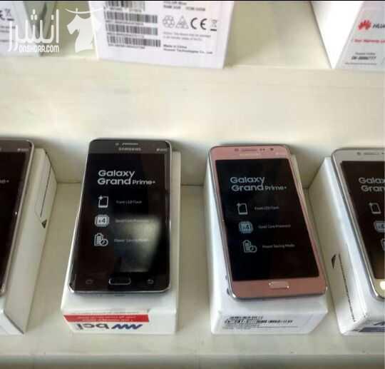 خصم خاص من محلات الغانم على Samsung grand prime د60 و
(Samsung j5,j7 prime ( j5 115 , j7 140.
(قابل للتفاوض) توصيل مجانا داخل محافظة عمان.