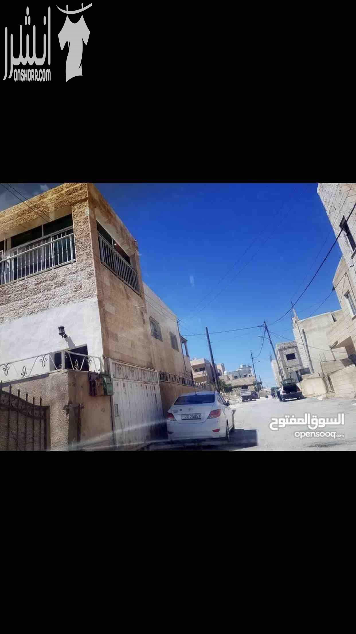 منزل مستقل مساحة الارض 365 م ومساحة البناء 300 متر .. 3 واجهات حجر .. تهوية من 4 جهات طابقين مستقلين كل واحد بمدخل الطابق الارضي 100 م يتكون من غرفة نوم و غرفة جلوس ومطبخ وحمام والطابق الاول 2...