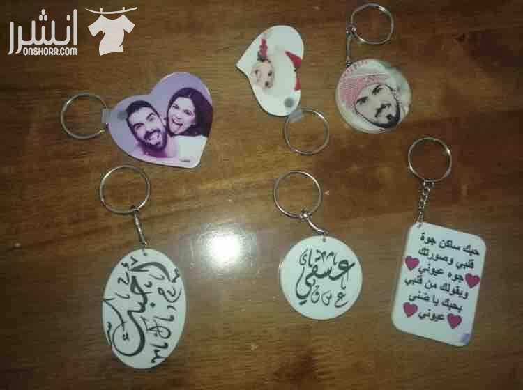 كفرات ٧ مجات عاديه ٣ مجات سحريه ٥ مداليات سياره وجه ٤ مداليات سياره وجهين ٥ مداليات خشب اشكال وجهين ٤ مخدات ٦ بلايز وجه ١٠ وجهين ١٢ دلة مع فناجين ٢٠ عروض ل الي باخد اكتر من شغلة ❤️❤️...
