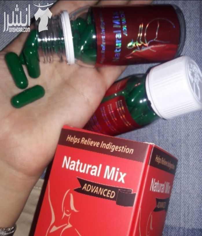 منتج الاعشاب الطبيعية للتنحيف مرخص من وزارة الصحه لا يرجد اعراض 50 حبه فقط ب 40 دينار 0796576833