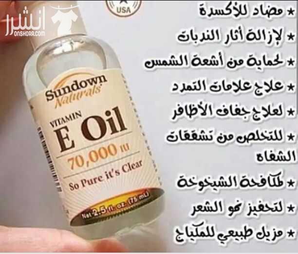زوروا صفحتي عالفيس  [a]https%3A%2F%2Fwww.facebook.com%2Fsnapchat.box.9[/a] كريمات العنايه بالبشره التوصيل داخل عمان مجانا