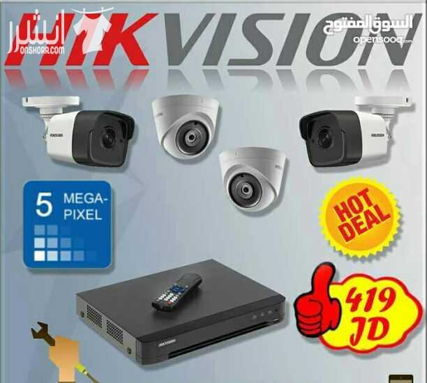 العرض الأحدث 4 كاميرات Hikvision 5 megapixel بتقنية EXIR فائقة الوضوح ب 419 دينار فقط -4 كاميرات Hikvision 5megapixel  داخلي وخارجي مزودة بنظام الرؤية الليلية  -مزودة بأحدث أنظمة فلترة الضوء WDR ونظام...