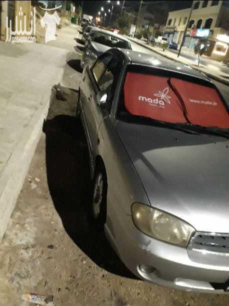 سيارة كيا سبكترا اتوماتيك mr للبيع 
فحص امامي جيد 
خلفي مضروب 
موديل 2002 
ماتور 1500 
مطلوب فيها 5400
للاستفسار 0795548312