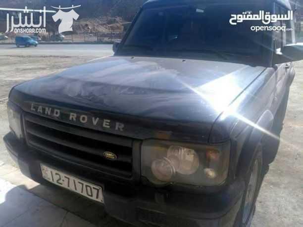 عندي هاي السياره وبدي ابيعها ب ٩٠٠٠ او للبدل على سياره صغيره اقتصاديه و الفرق بندفع .....لاند روفر ديسكفري موديل ٢٠٠٤ لون اسود ترخيص سنه كامله قيمة الترخيص واطي ١٢٠دينار .. سبع مقاعد فل مسكر .. فحص ٤...