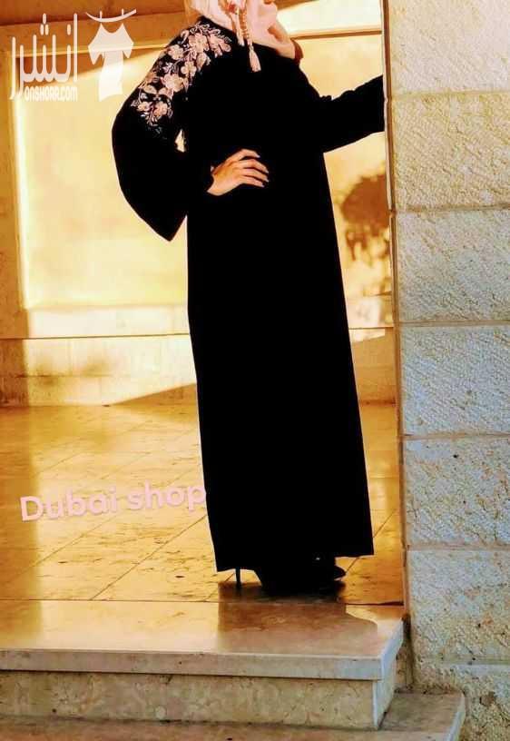 عرض على العبايات بسبب أنتهاء فصل الصيف على150 شيكل
عن الجمال والاناقه أتحدث
نوفر أجمل العبايات الخليجيه
صنع في الامارات عبايات دبي
يتوفر لدينا هذه الموديلات للطلب كلموني عبر الرسائل او على رقمي ال...