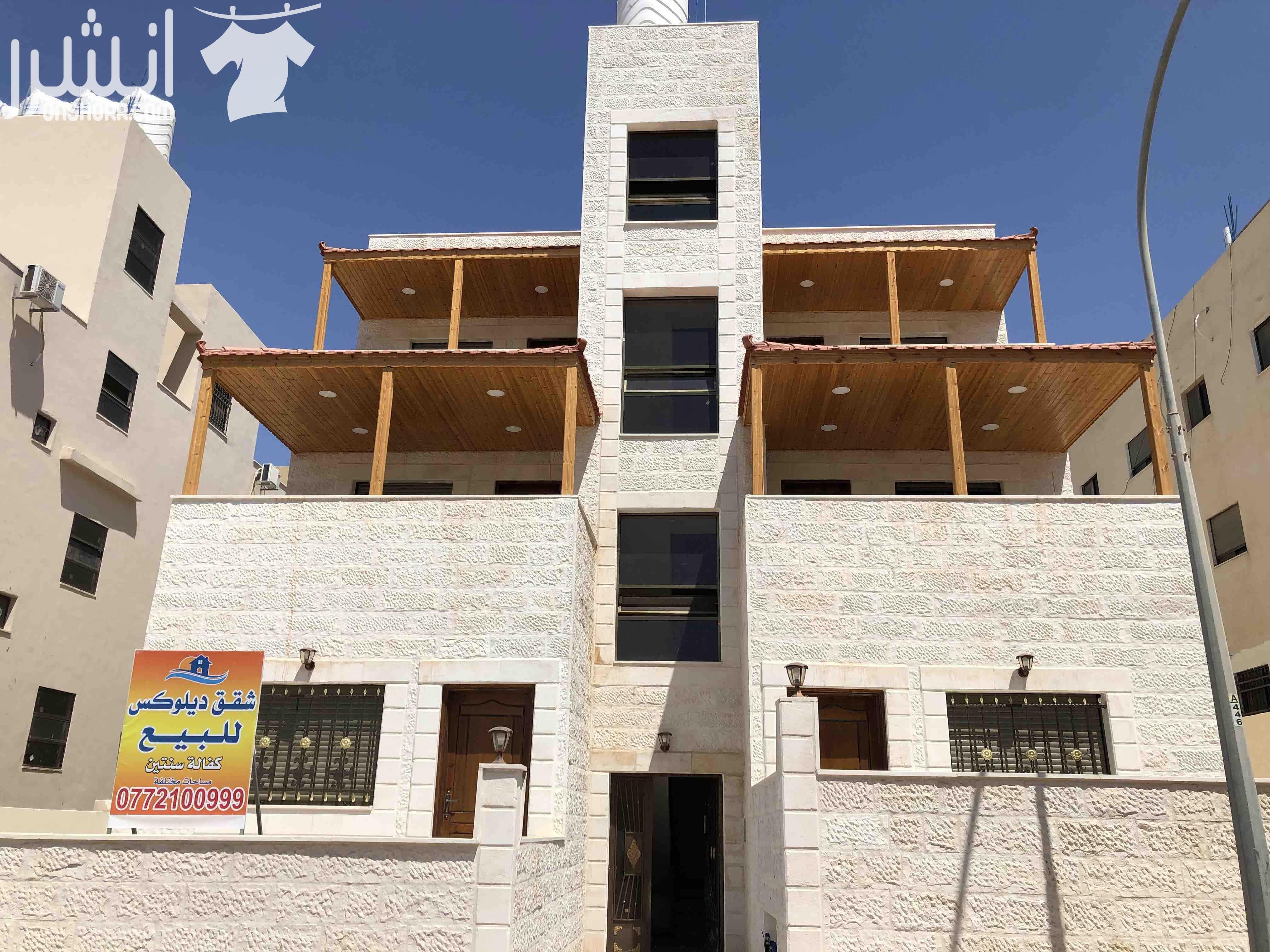 العقبة - شقة فارغة ديلوكس للايجار - التاسعة - المهندسين  - دور ثالث (بدون مصعد)- ٢نوم نوم واحدة ماستر وضيوف منفصل ومطبخ واسع وتواليت - تراس كرميد  - عائلة صغيرة فقط - عقد سنوي  - الايجار ٢٠٠ دينار شهر...