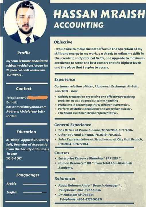 صمم cv بطريقه مميزه وسعر مناسب