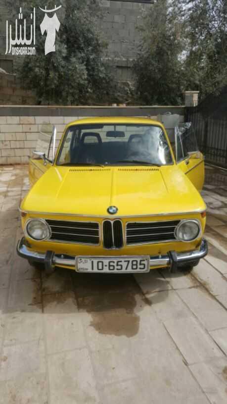 2002 كلاسك موديل 1973  ترخيص سنه