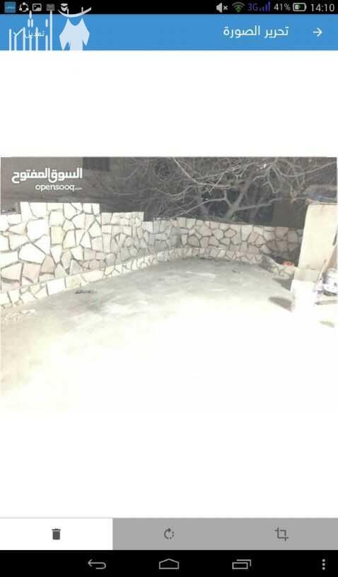 تشحيف حجر داخلي ....... خارجي ....... ارضيات فريق MB للتشحيف وصيانة المنزل ونقل الاثاث اكبررررررررر. عرض. نقل. وترحيل. بالمملكة فك الاثاث علينا ونقل وتركيب عليك وعروض تركيب الكامير...