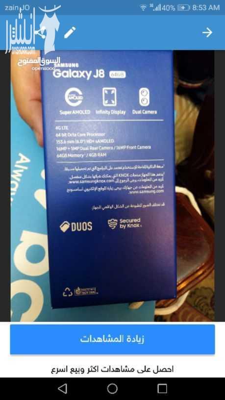 Samsung galaxy j8