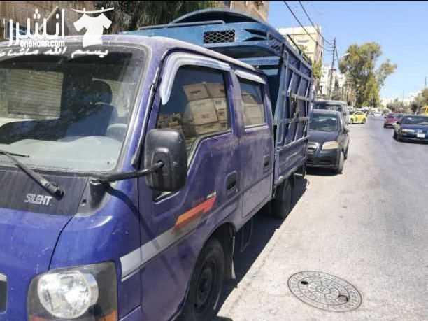 بكب كيا فرونتير دبل كبين موديل 2002 ، مرخص لغاية سنة كاملة 12 شهر ، فحص 4 جيد ، اللون ازرق ، كاوتشوك جديد ، فرش جلد ، صندوق خلفي مفصل جديد ومغلق مع فرشة كاوتشوك جديدة ، مكانيك جيد،