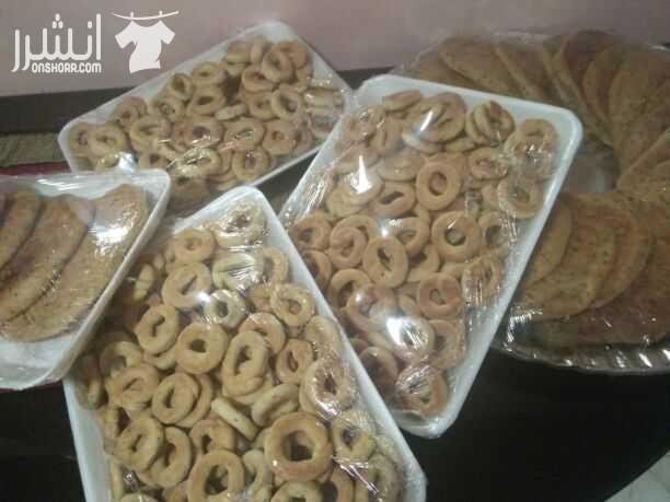 اكلات بيتيه عندك عزيمه ما معك وقت تطبخي انتي اطلبي وبيوصلك الاكل لباب بيتك ادللي يا ست الكل