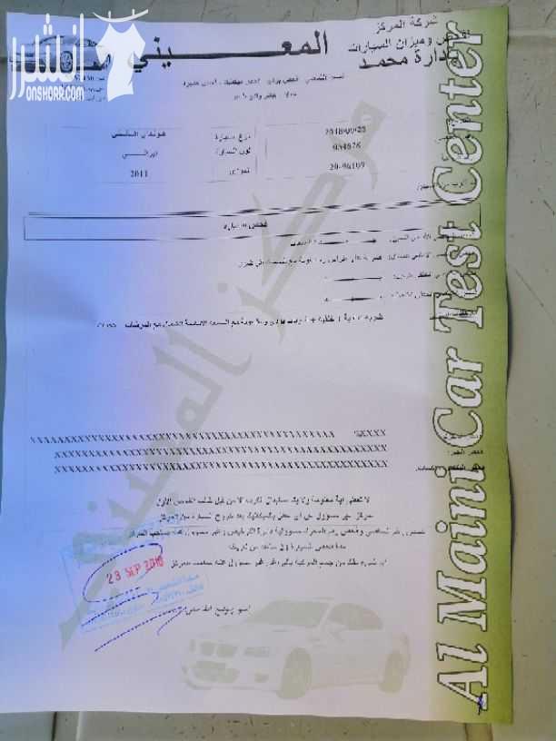 هونداي افانتي موديل 2011 لون فيراني جير اوتوماتيك حساسات خلفية ومري كهرباء و مفتاحين اصليات. ماتور 1600 GDI كوشوك نظيف، والسيارة نظيفة جدا من الداخل والخارج عداد 95000 كيلو. سعر قابل للتفاوض بعد المع...