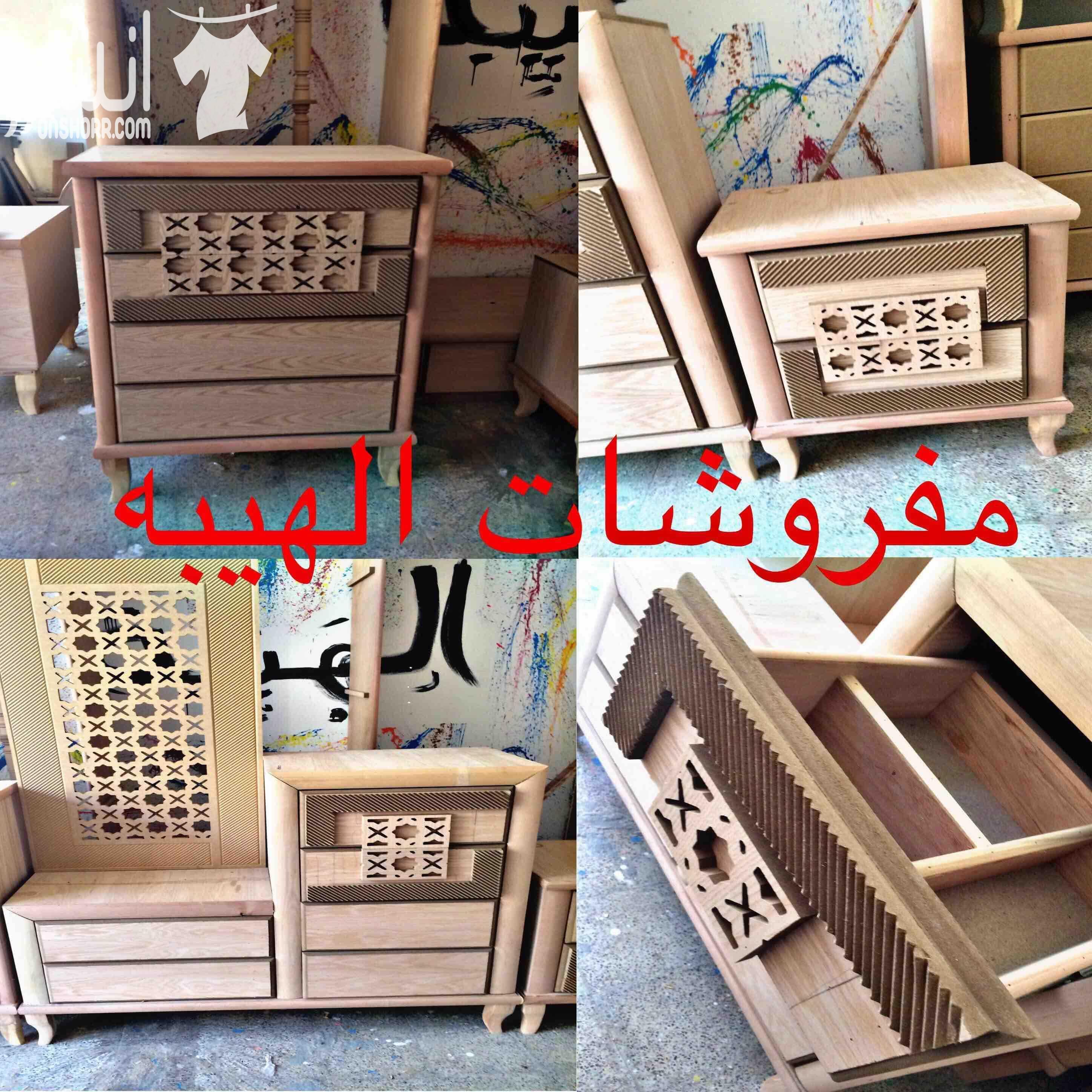غرف نوم صناعة محليه لاتيه١٨ وزان وقشرة بلوط  جودة عالية وكفاله ٥ سنوات  جميع الموديلات والالوان متوفرة  جميع الغرف تفصيل حسب الطلب