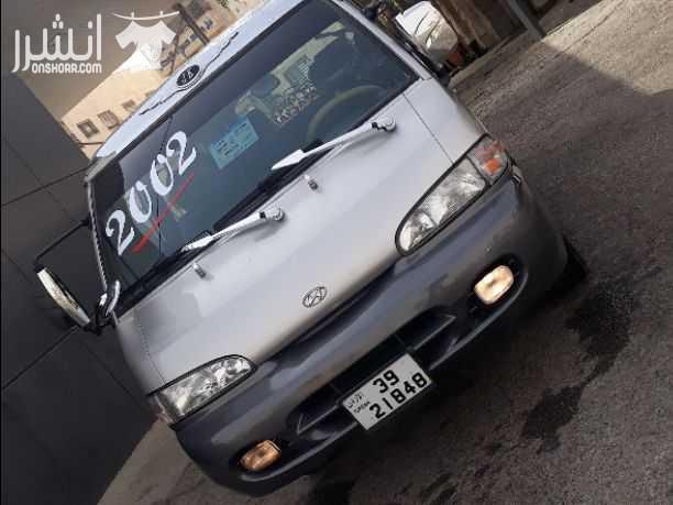 باص H100 حرة جديد فحص كامل 7 جيد ديزل اصلي ماتور2700BB التكييف حامي بارد شغال 100% لمتد كراسي وكالة الغرفة جديدة مسجل كوري الاصلي جنط النجمة كوشوك جديد طقم اكسسوارت كامل ترخيص سنة كامله والصلاة ع...